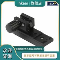 Tripod ring quick release plate Nikon 70-200mm f 2 8E FL ED VR lens third generation electromagnetic gun