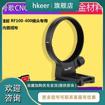 Canon RF 100-400mm F5 6-8 IS USM lens tripod ring Canon rf100400