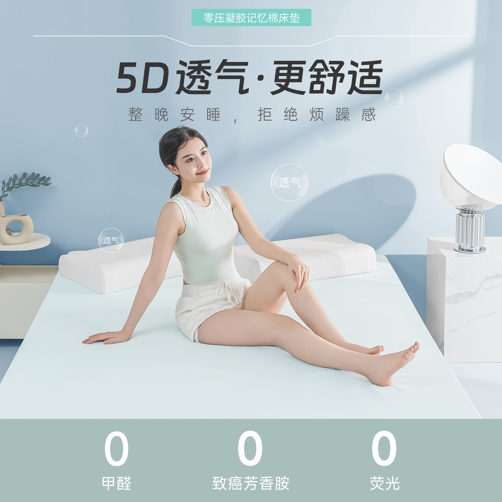 奢华睡眠新体验:揭秘高端定制细碎花手工床垫的秘密