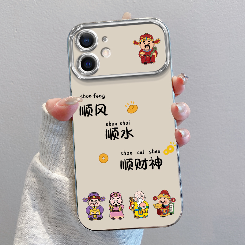 Suitable for Apple 11 Mobile Phone Case Iphone11Pro New Ipone Eleven Promax Pingguo Ip11Pmax Special I Protective Cover Phone All-Inclusive Anti-Fall Max Male Pm Female Por Soft Shell