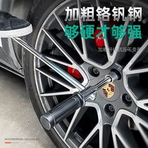 Car tire wrench labor-saving removal tool extended tire changing cross sleeve set disassembly and changing tire artifact
