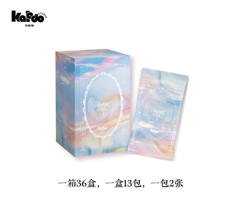 【Stacking/Big Eater】Caldo's Dream Box Ii Art Collection Card Blind Box (Official)