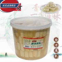 Songxia Doufang Shaoxing molded tofu white drunk spicy side red bean curd 3200g barreled restaurant seasoning bag specialty