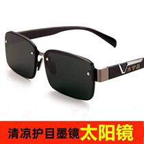 Pure natural crystal stone sunglasses for men trendy driver driving sunglasses cool and eye-catching sunglasses
