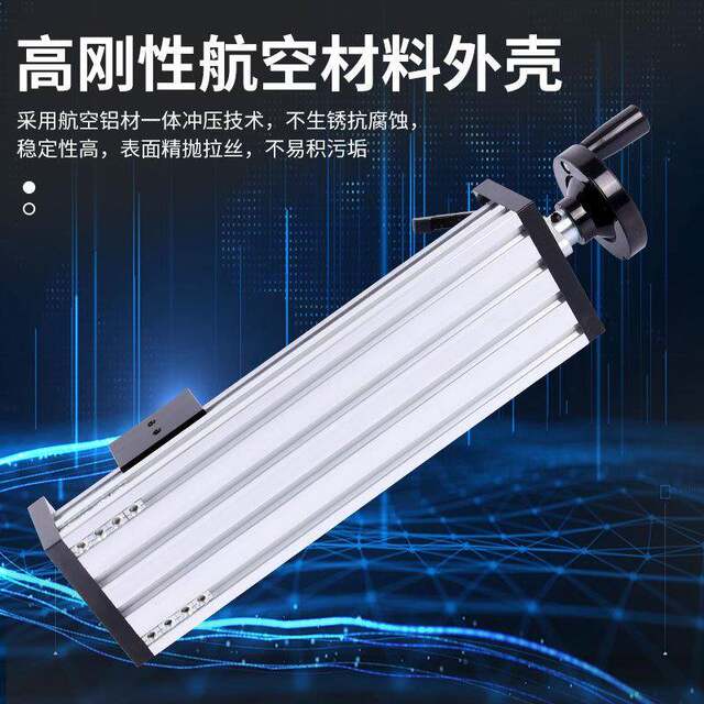Dual optical axis slide module hand-operated EBX precision ball screw linear guide lifting table