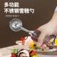 Stainless Steel Fruit Baller Ice Cream Scoop Watermelon Baller Ice Cream Scoop Large Scoop Tool