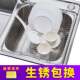 Leaking dish rack wash basin water blue square square mesh sink drain basket kitchen storage basket double slot