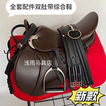 Winter horse clothing thickened horse clothing velvet horse clothing waterproof horse clothing horse clothing pony horse clothing cold protection new style