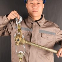 Thread tightener multi-function wire puller electric wire clamp manual clamp head wire rope greenhouse tensioner loader