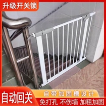 Stair guardrail child safety door guardrail baby baby fence pet fence doorway railing baffle