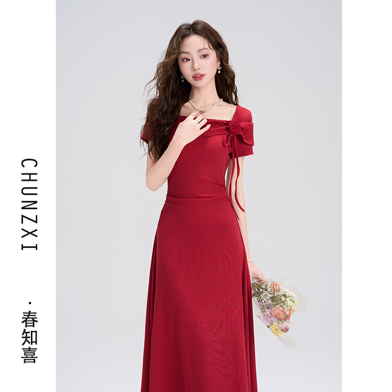 Chunzhixi French Retro Slim-Fit Dress for Women, New Summer Style, Burgundy Color, Suitable for Toasting at Weddings and Everyday Wear