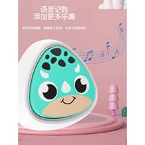 Childrens Touch Height Voice Counter Luminous Intelligent Touch Height Jump Pat Leap Jump Touch Height Training Artifact