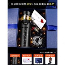 Fathers Day gift practical water cup birthday gift for men practical for husband and boyfriend high-end special and caring father