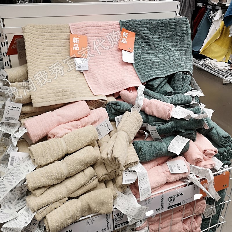 Ikea Domestic Vogson Towels Pure Cotton Hand Towels Face Towels Household Absorbent Soft Skin-Friendly