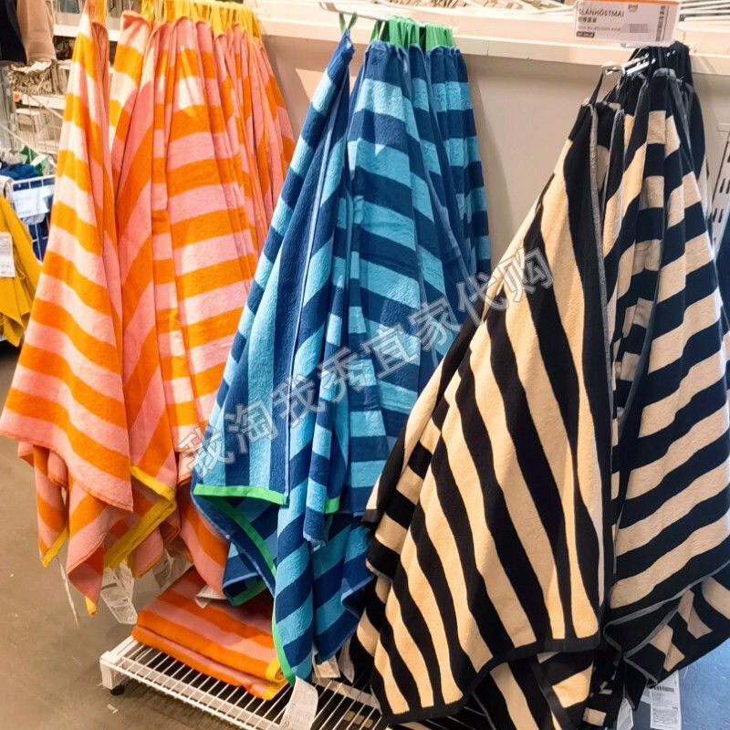 Ikea Domestic Sloan Towel, Striped Pattern, 70X 140cm, Pure Cotton Towel, Absorbent