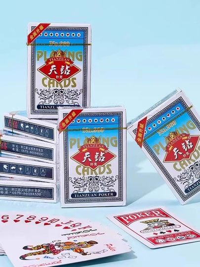 A Whole Box of 100 Decks of Playing Cards, Cheap Wholesale, Thickened Diamond Creative Playing Cards, Large Card Magic Tricks, Diamond Cards