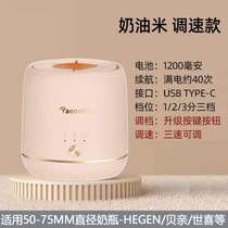 All-in-one baby shaking milk warmer for brewing shaking milk powder keeping warm and stirring electric baby mixer fully automatic