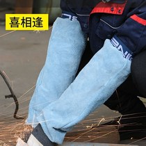 Electric welders sleeves male cow leather anti-heat and high temperature resistant arm sleeves abrasion-proof heat and fire splash protection sleeves