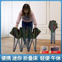 2024 New Outdoor Folding Bed Office Lunch Break Sleeping Sheet Single Portable Mini Camp Bed Simple and Lightweight