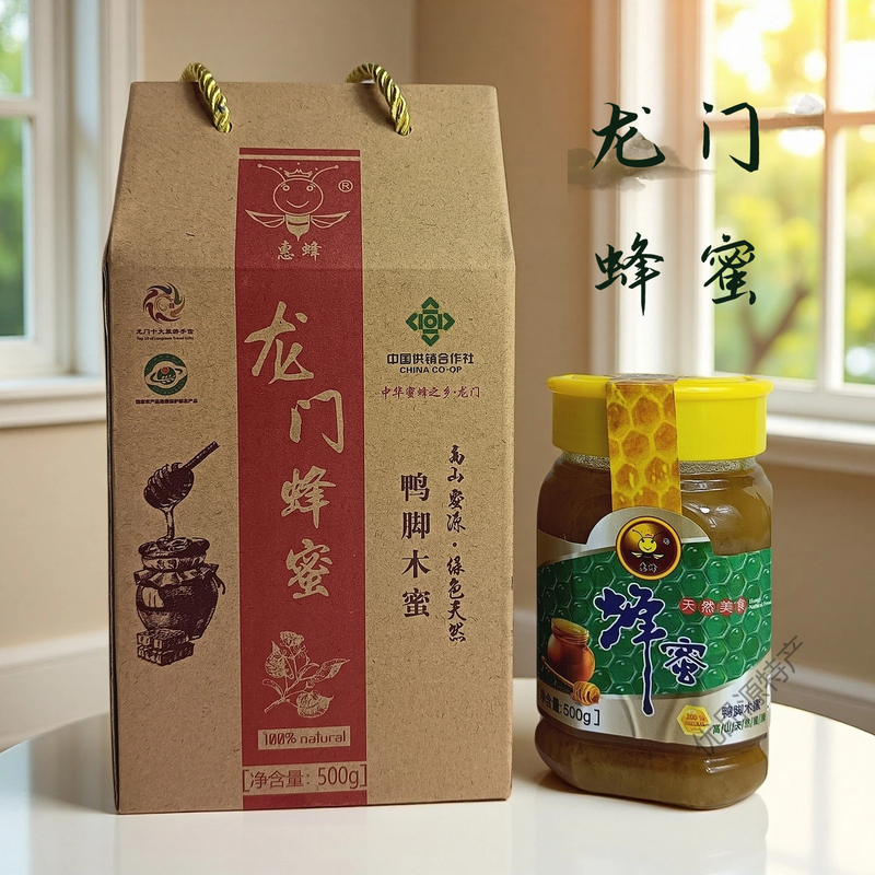 Guangdong Huizhou Specialty Longmen Honey Duck Foot Wood Honey Wudong Honey Mixed Flower Honey Spring Honey Winter Honey Soil Honey Gift Box