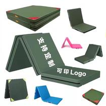 Sports mat gymnastics sit-ups protective sponge martial arts custom-made dance training folding thickened taekwondo