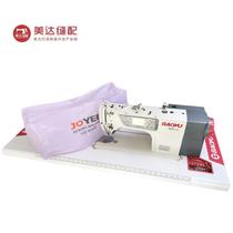 Flat Computer Car Hood Hood Dust Cover Hood Lock Edge Machine Wrap Sewing Machine Industrial Sewing Machine Industrial Sewing Machine Industrial Sewing Machine Industrial Sewing Machine Industrial Sewing Machine Industrial Sewing Machine Industrial Sewing Machine