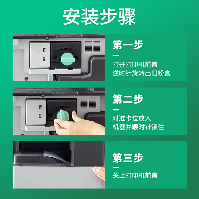 W1002YC is suitable for HP M72625dn powder cartridge M72630dn E72425dn/a/dv E72430dn composite printer ink cartridge W9025MC carrier developer drum Xingpeng 3509