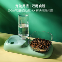 Popular pet bowl dog bowl cat feeder water dispenser automatic water refill cat food bowl cat bowl cat bowl pet supplies