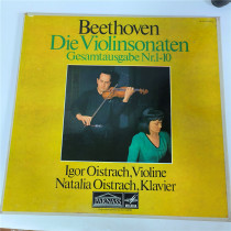 Vinyl 4LP Beethoven Violin and Piano Concerto Oistrakh
