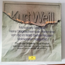 Vinyl 3LP Will Violin Concerto Opera etc.