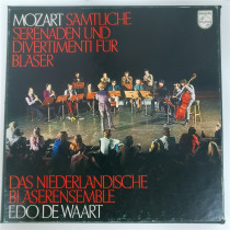 Vinyl 5LP Mozart Serenade Divertimento
