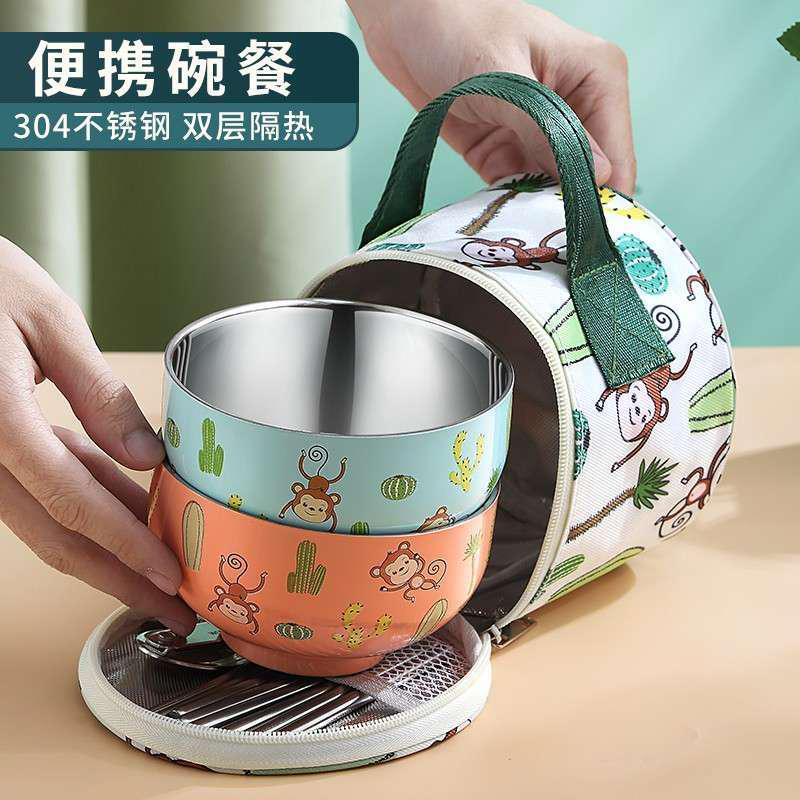Portable Tableware Bowl Set, Takeaway Travel, Cute Three-Piece Set, Spoon and Chopsticks, Single and Double Set, Kidsren's Eating Bowl, Noodle Bowl
