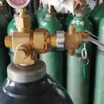 70L nitrogen bottle air bottle oxygen bottle carbon dioxide cylinder nitrogen starter bottle etc.