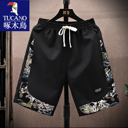 Woodpecker Men's Shorts Summer New Trendy Printed Casual Sports Shorts Trendy Brand Lace Beach Shorts