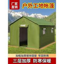 2024 New Field Engineering Site Construction Disaster Relief Canvas Emergency Outdoor Thickened Winter Cold Protection Warmth and Rainproof