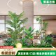 Simulated Green Plant Landscaping Combination for Large Commercial Store Window Decoration, Indoor Home Partition, and Floor-Standing Ornaments