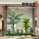 Artificial Green Plants for Landscaping, Plant Landscape Combinations, Hotel and Guesthouse Front Desk Decoration, Shopping Mall Window and Atrium Decoration, Artificial Trees