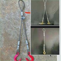 Wire rope with hook wide mouth hook spreader lifting spreader wire rope hook sling rope wire rope accessories