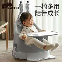 Baby dining chair home music learning chair multifunctional baby dining chair baby spine protector baby learning chair washable