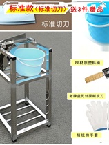 Sugarcane guillotine sugarcane sectioning machine section cutter stainless steel bracket sugarcane knife dicing machine tube cutter cutting machine