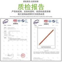 Rosewood stick self-defense stick Tai Chi health stick whip stick gun stick car-mounted wooden stick self-defense weapon martial arts long stick