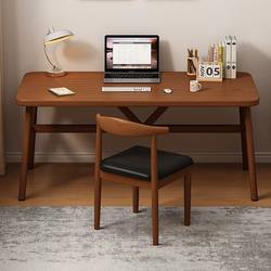 Computer Desk Desktop Bedroom For Home Rectangular Minimalist Desk Small Apartment Simple Popular Multi-functional E-sports Table