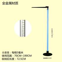 Height instrument length school child height kindergarten precision telescopic ruler experience measuring instrument height portable adult wall sticker