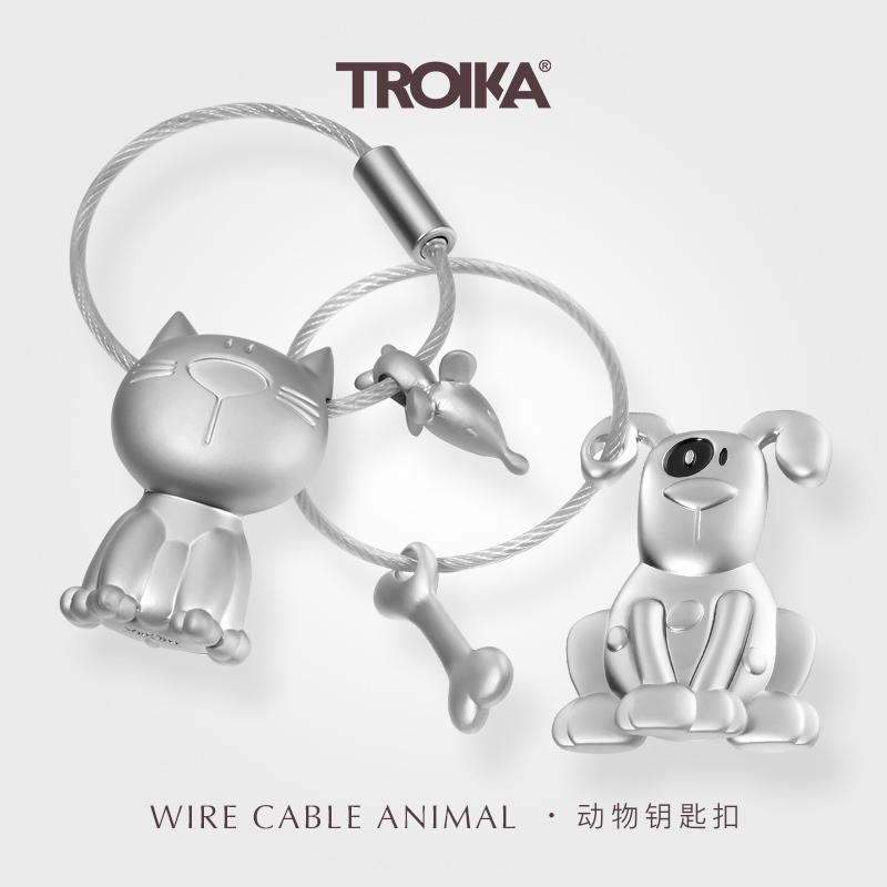 German Troika Cat, Dog, and Elephant Themed Metal Matte Keychain Ring Bag Accessory for Men and Women