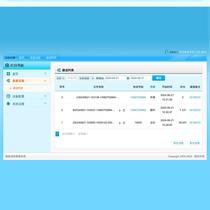 Huitong 8-way telephone recording system landline landline recording box solid state storage independent recorder