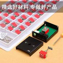 Lossless binary conversion switch 3 5 in 1 audio one out fast out #2 switch audio source splitter sound mm