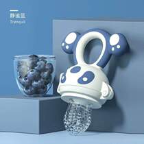 Bite and eat fruit bag play and molar teether baby fruit and vegetable bite and juice feeder baby stick and auxiliary eating