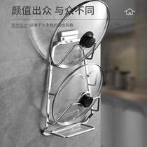 Hanging plate perforated stainless steel pot lid 304 kitchen rolling pin rack without layer rack water-saving storage rack pot lid 3