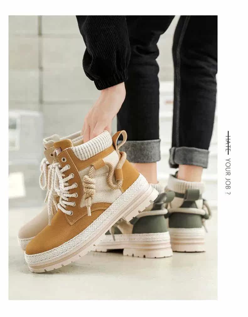 берцы cyytl 2023 mens boots casual shoes cowboy military platform OTHER