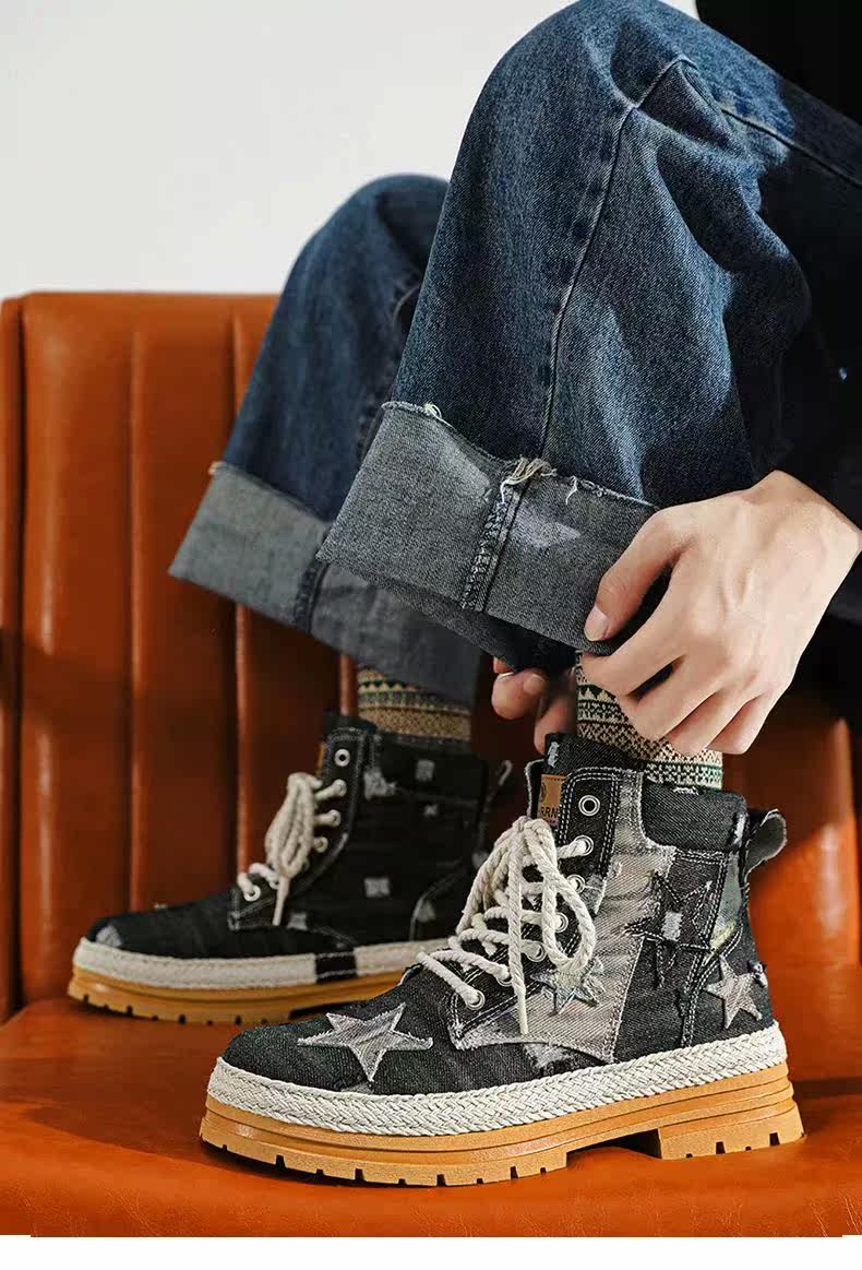 берцы cyytl 2023 mens boots casual shoes cowboy military platform OTHER